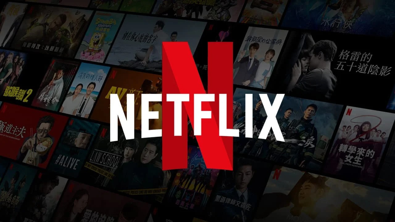 Netflix prépare un film et une série sur une licence culte Xbox