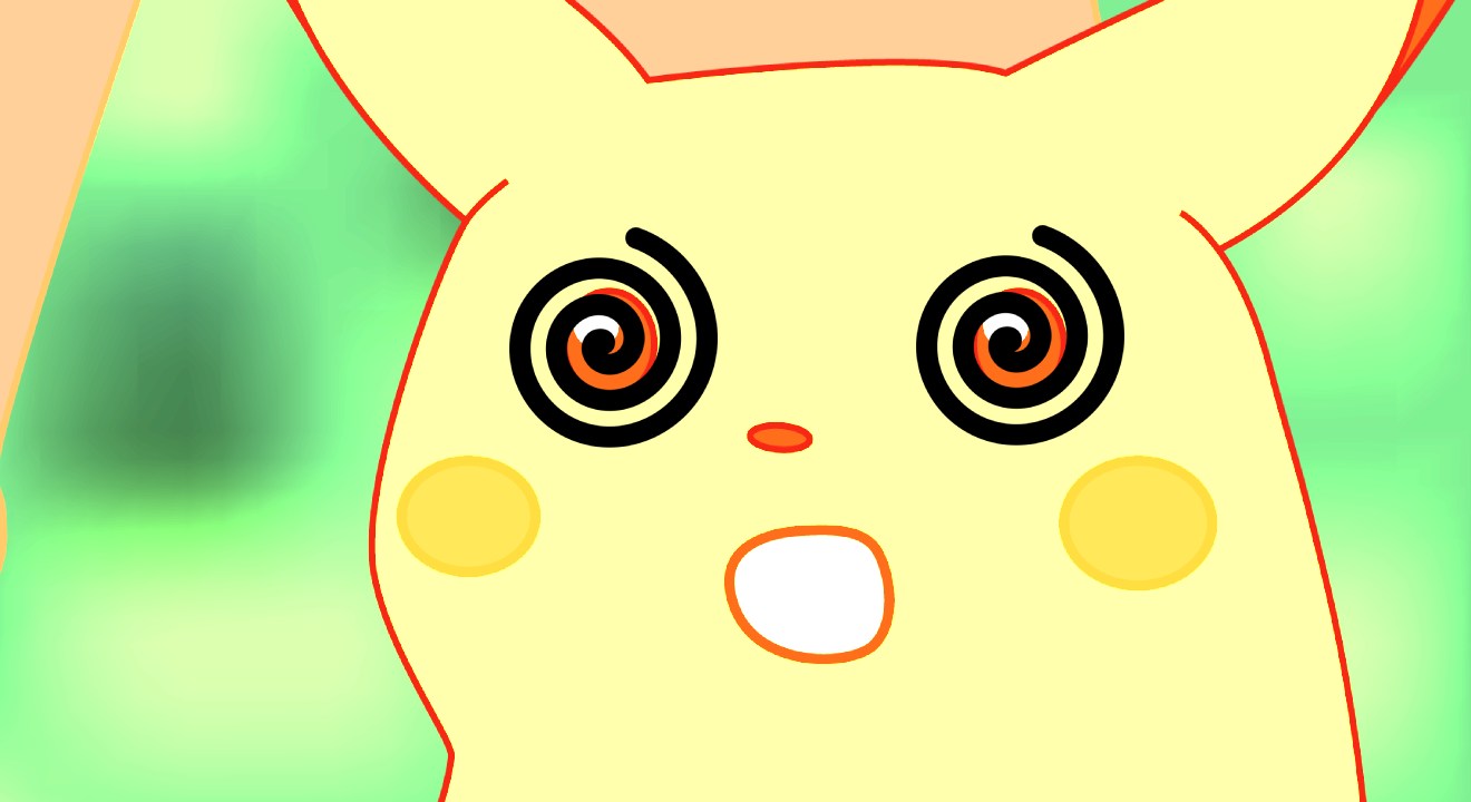 L'image du jour : une découverte dans Pokémon EV qui fait tourner la tête
