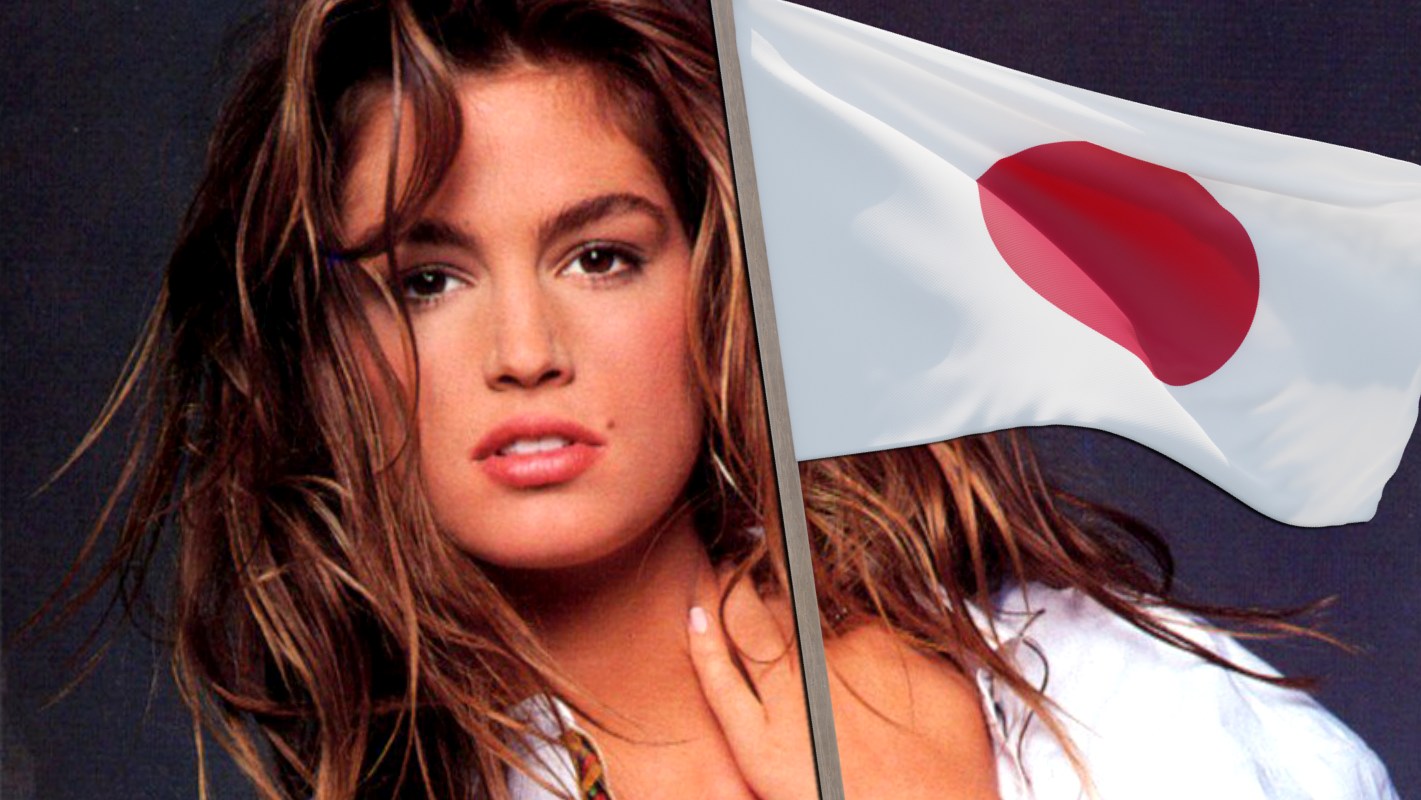 La vidéo du jour : Cindy Crawford dans une publicité japonaise WTF