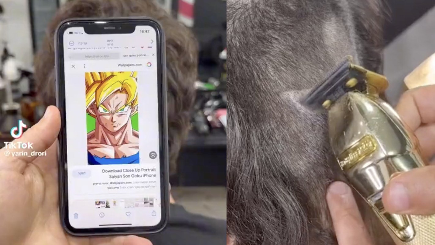 L'image du jour : une coupe de cheveux Dragon Ball Z très réussie