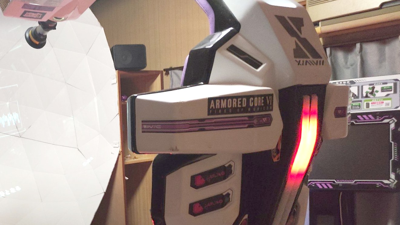 L'image du jour : un setup de fou pour Armored Core 6