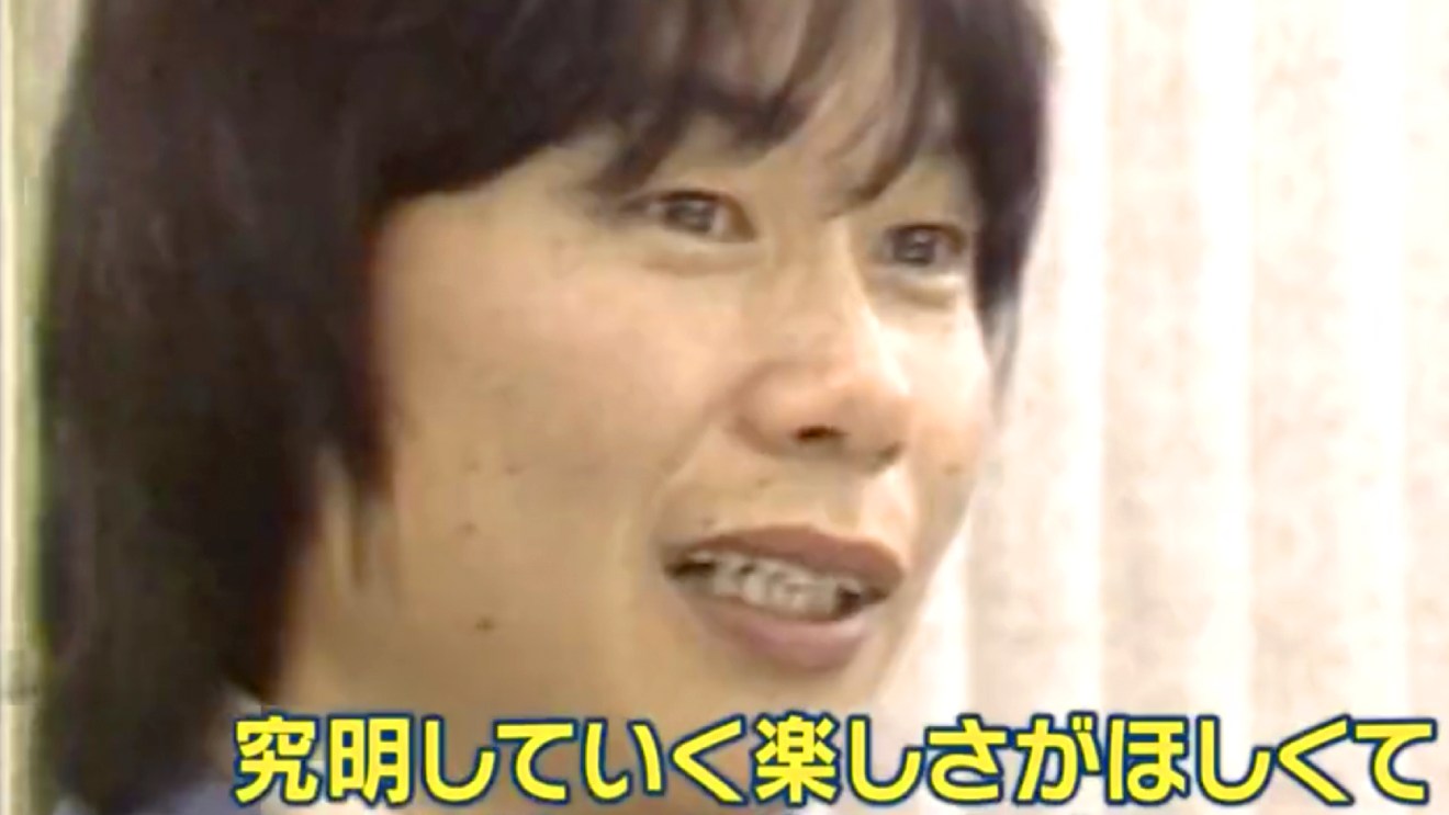 L'image du jour : Miyamoto en pleine création de Zelda, la superbe archive