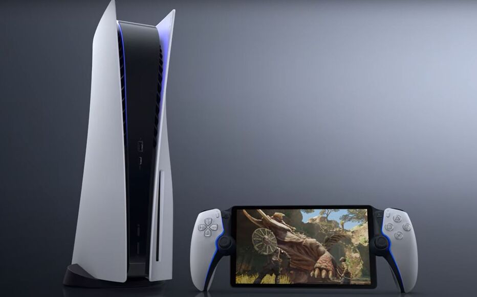 playstation portal