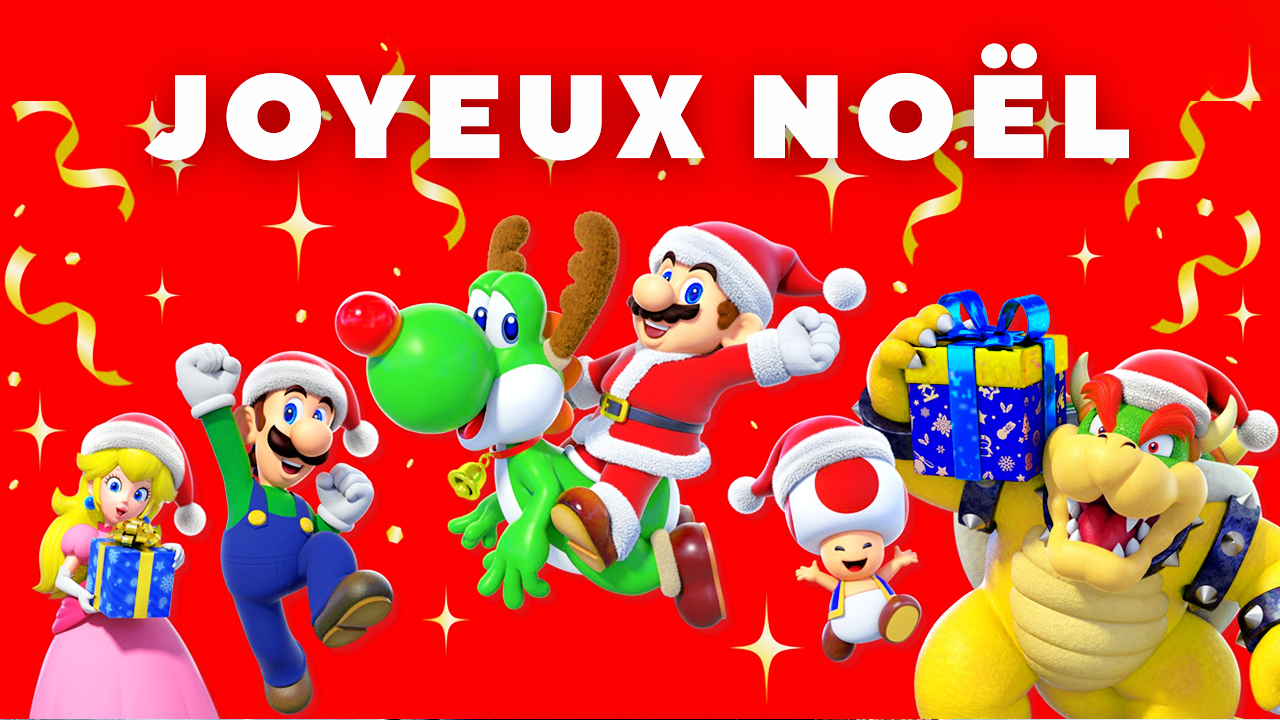 La rédaction de Gameblog vous souhaite un joyeux Noël 2024 !