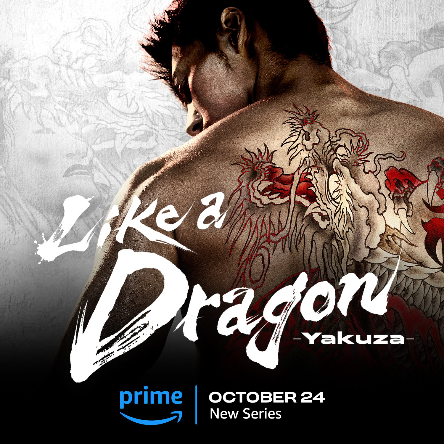 Premier visuel officiel de la série Prime Video en live action “Like a Dragon - Yakuza”, montrant le héros de dos, avec un grand tatouage.