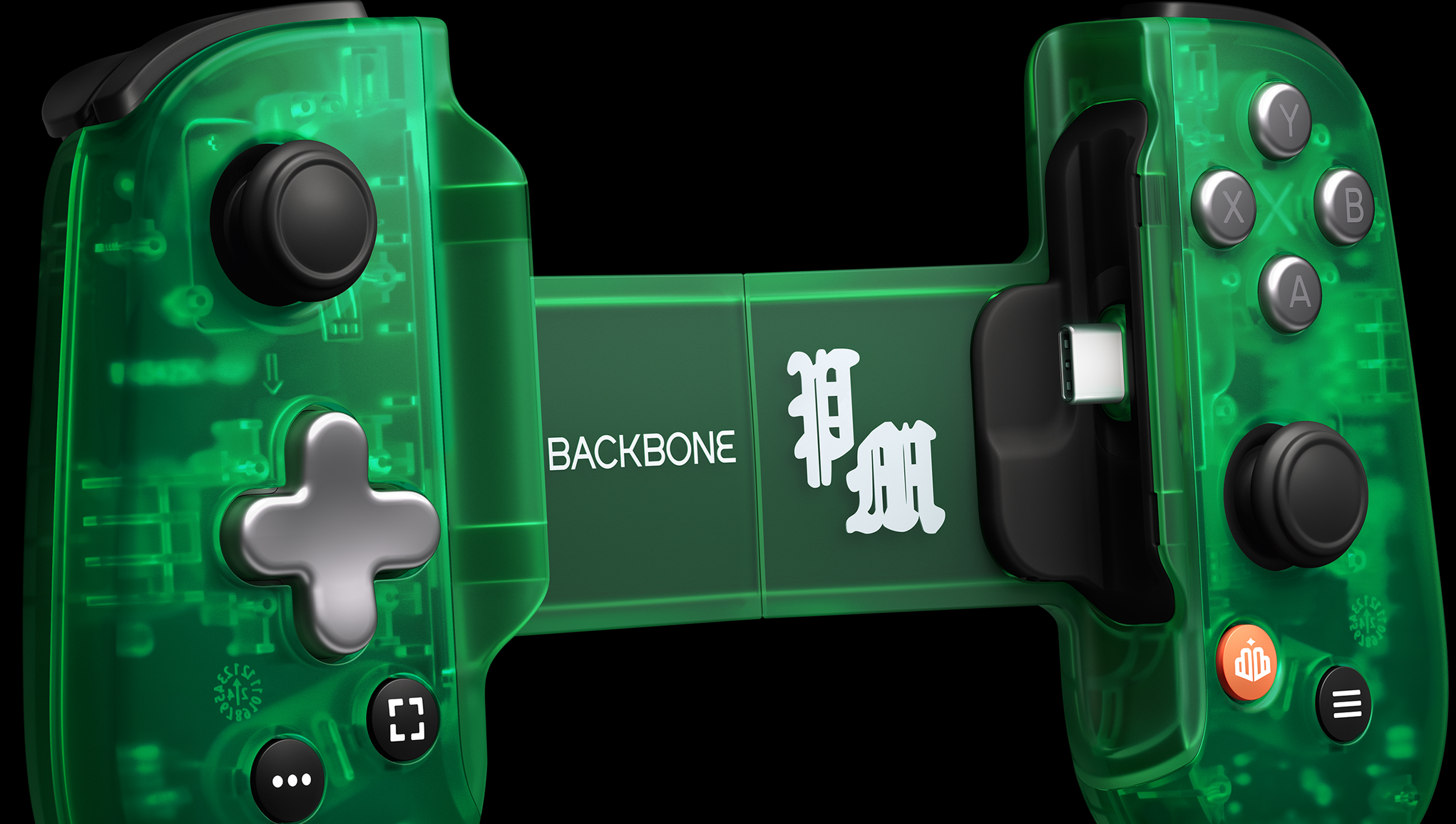 Backbone annonce un collector ultra limité pour sa nouvelle manette, foncez !