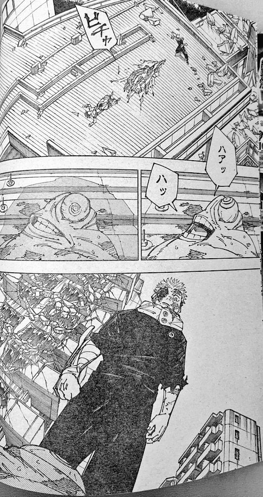 Jujutsu Kaisen (JJK) : Leak chapitre 268 par @Go_Jover sur X.