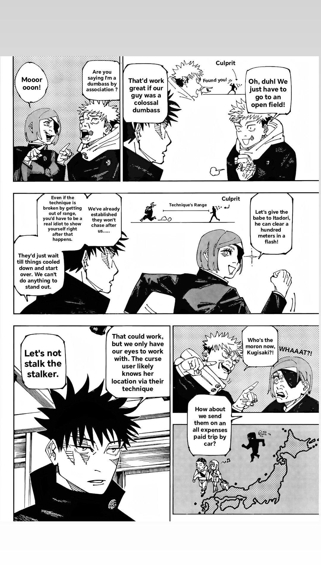 Jujutsu kaisen leak chapitre 271 page 2