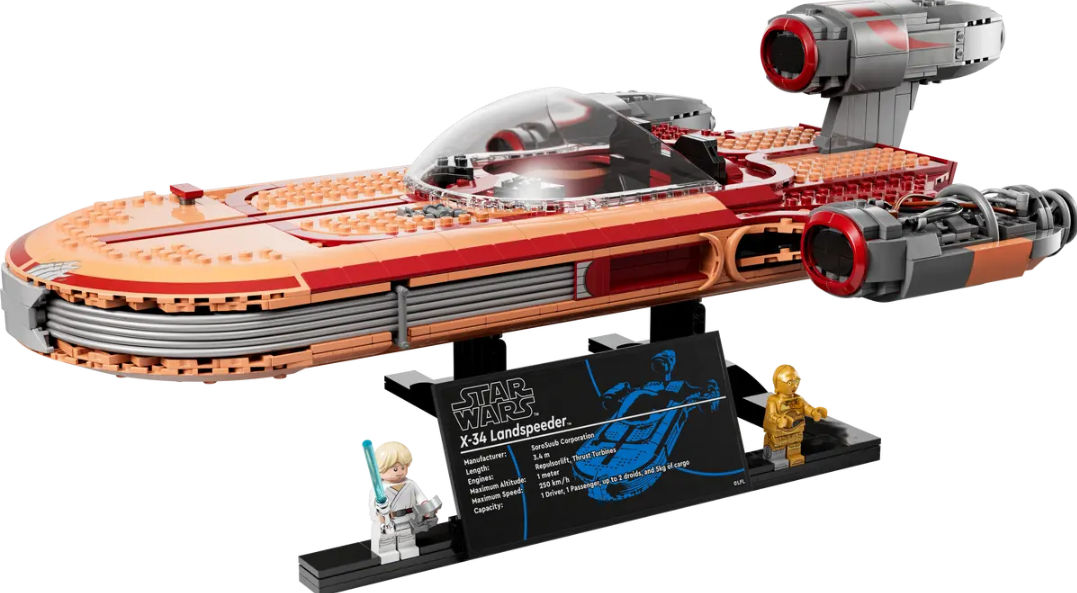 75341 Star Wars Le Landspeeder de Luke Skywalker illustration