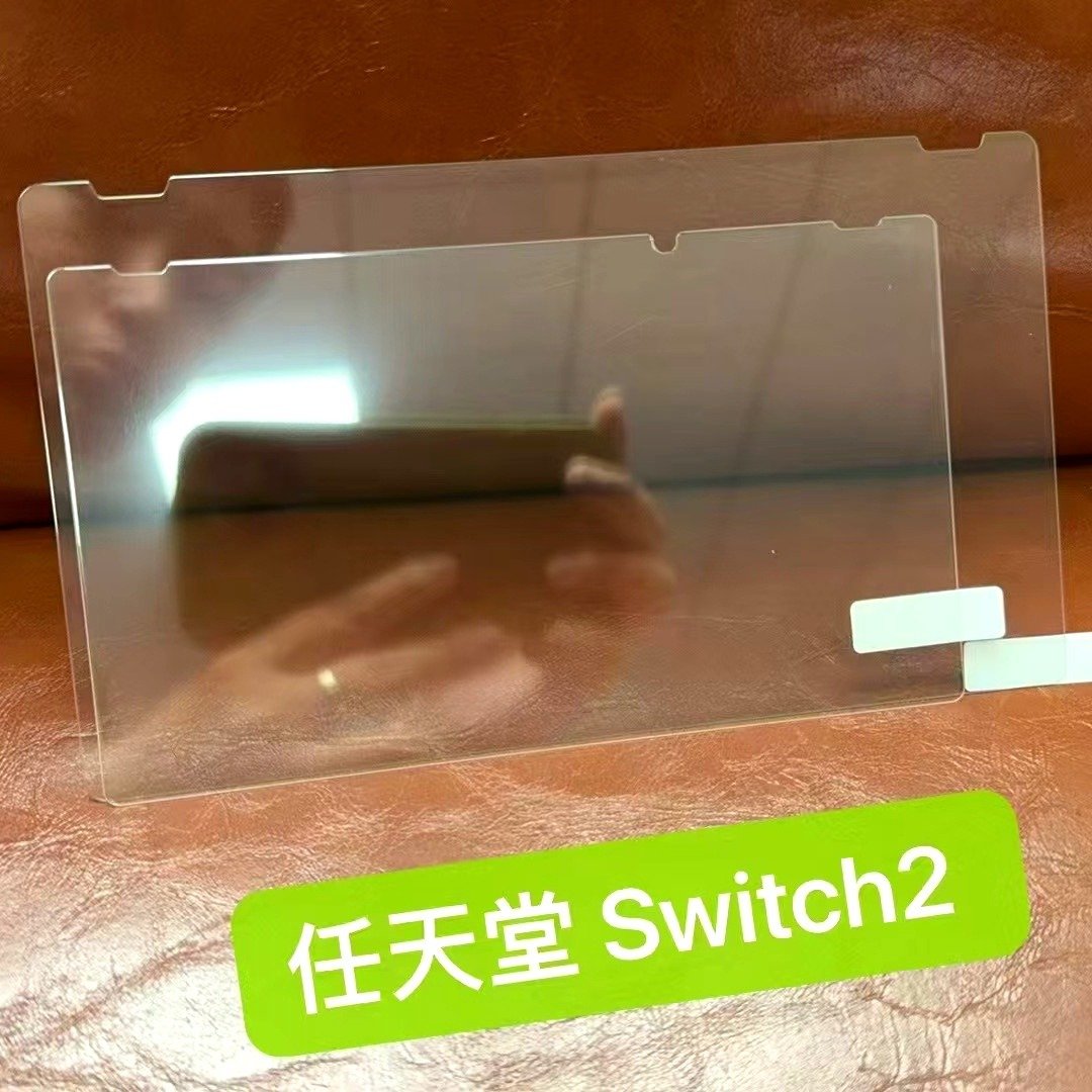 Écrans de protections Nintendo Switch 2 leak image