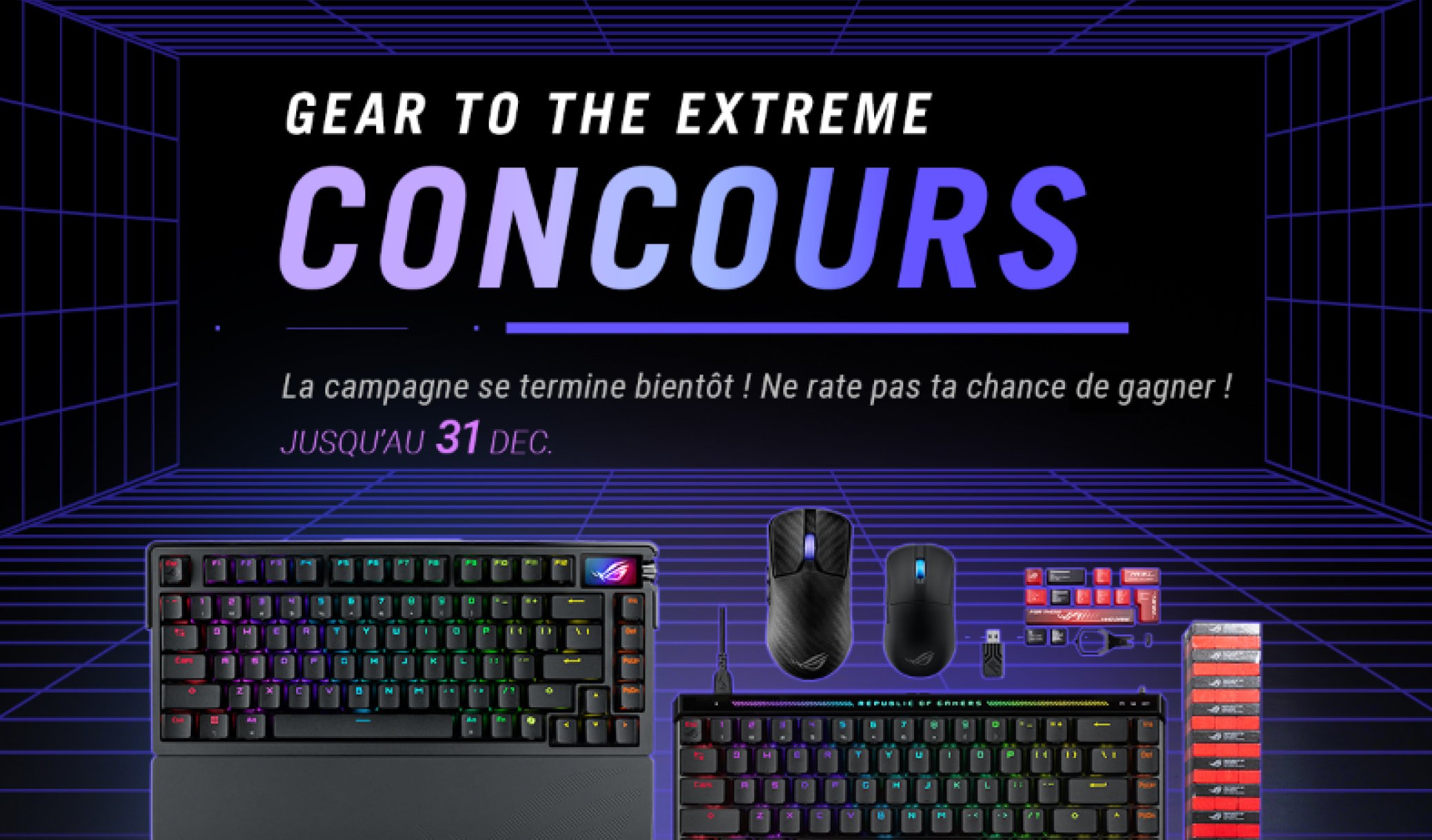 Jeu concours ASUS ROG : montrez votre set up au monde entier