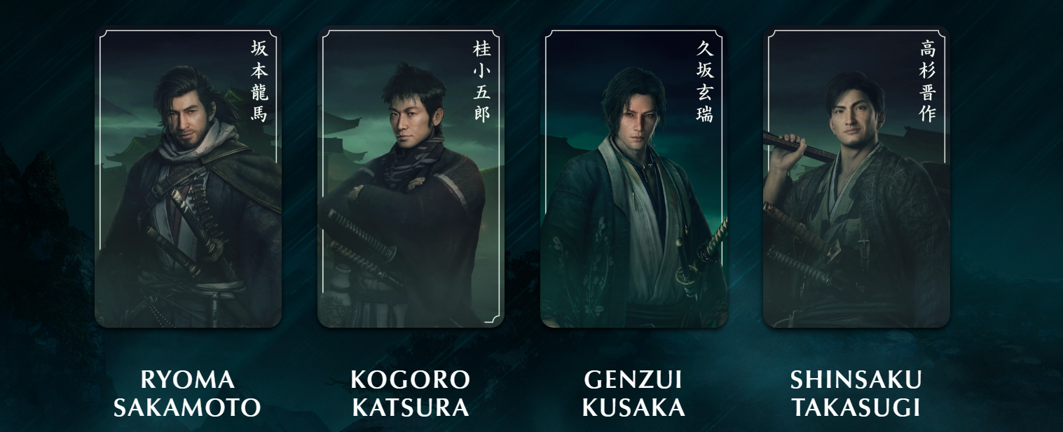 Avatars PS5 & PS4 Tobaku - Anti-shogunat Rise of the Ronin