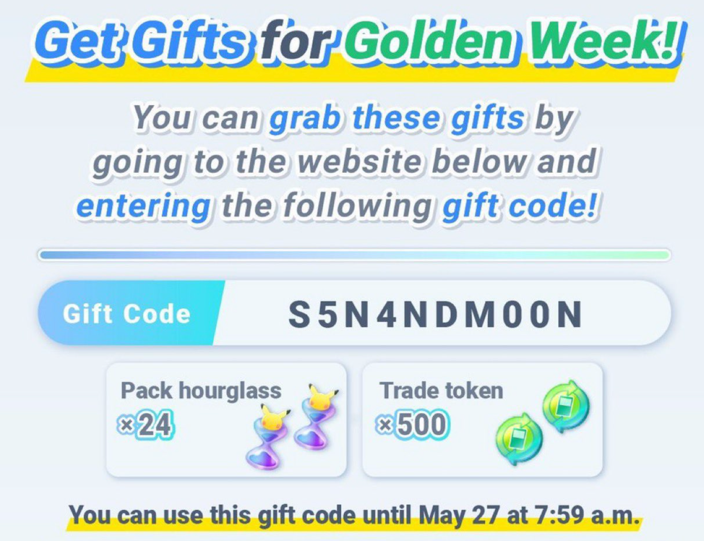Code cadeau Pokemon Pocket