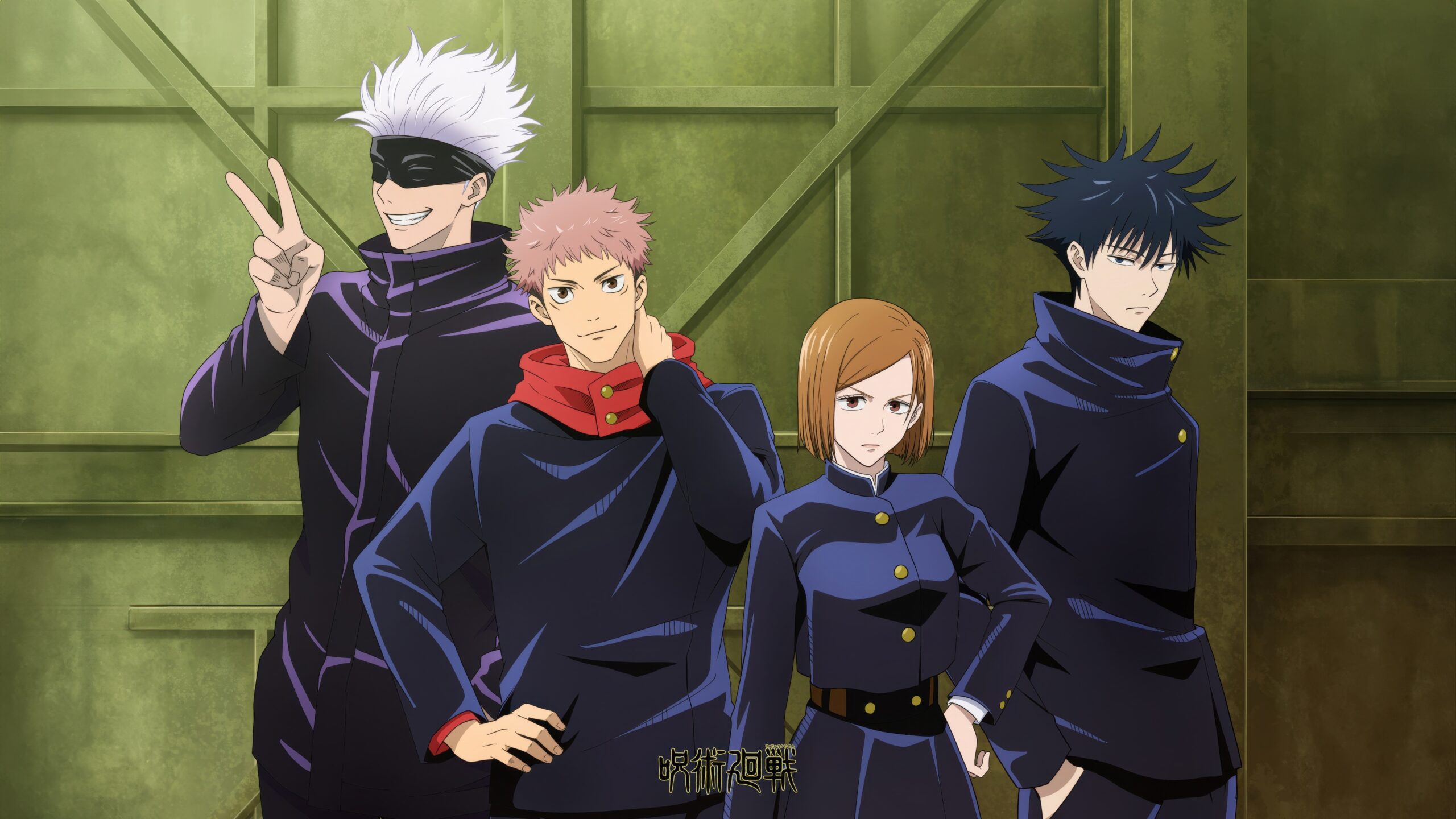Jujutsu Kaisen : enfin l'annonce que les fans français espéraient pour le film