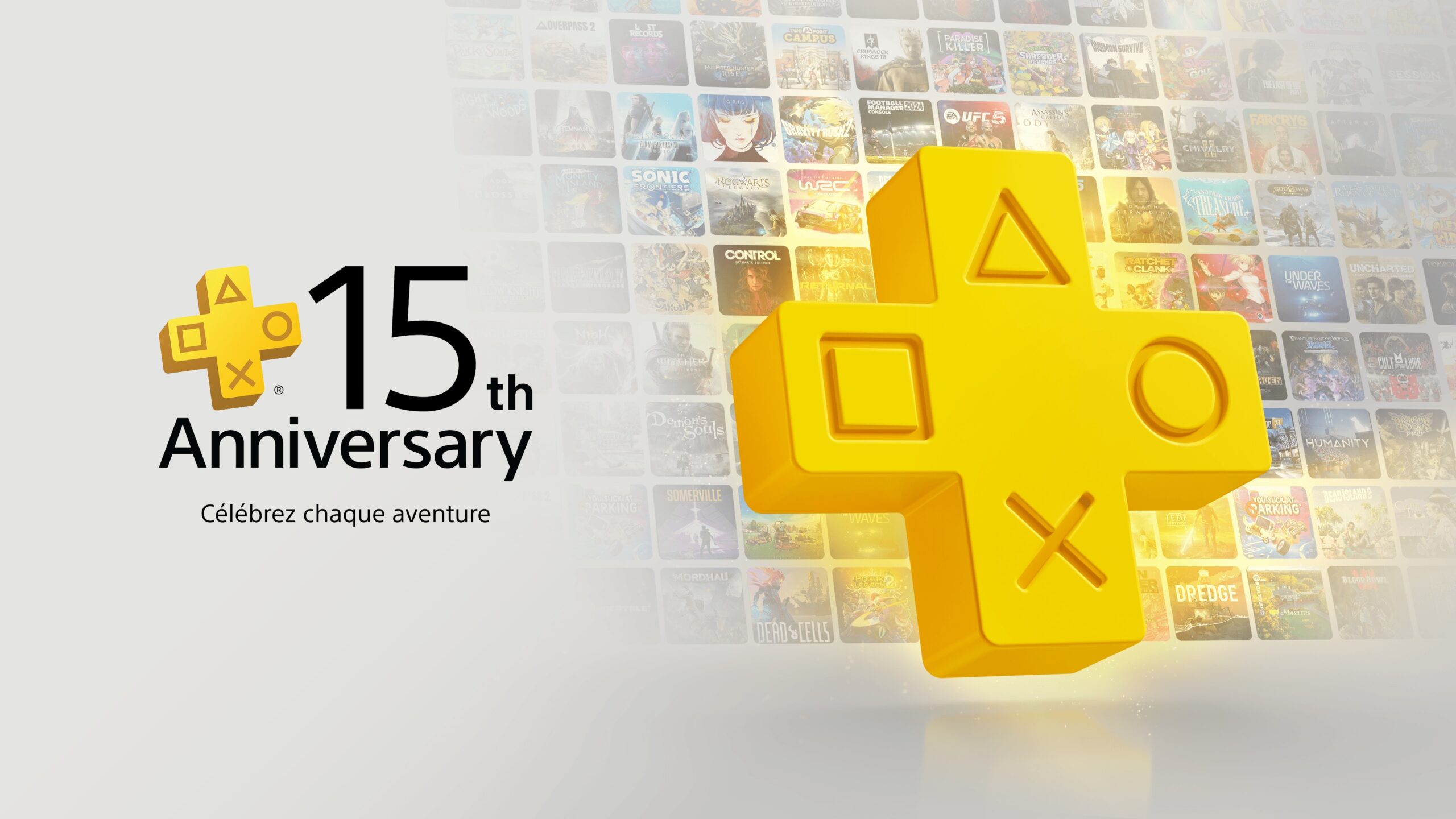 Illustration PS Plus 15th anniversary