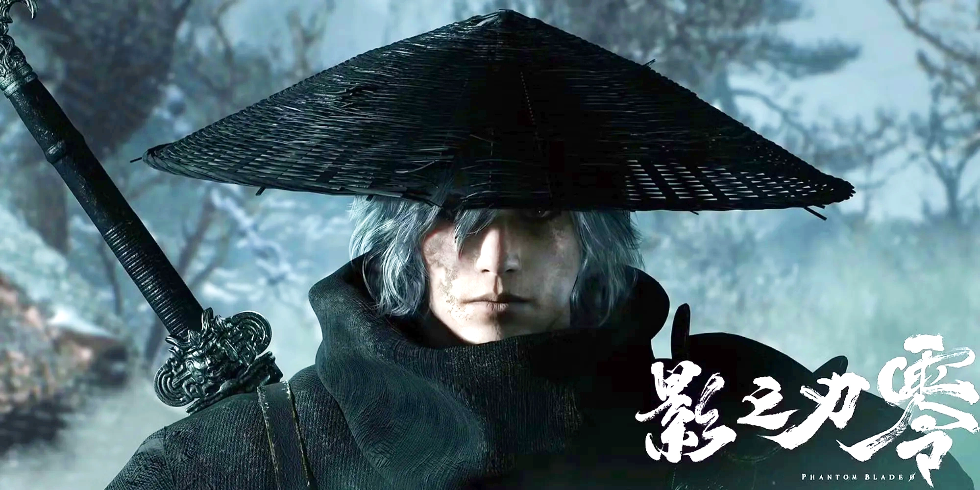 Phantom Blade Zero, l'exclusivité PS5 chinoise, continue de nous vendre du rêve