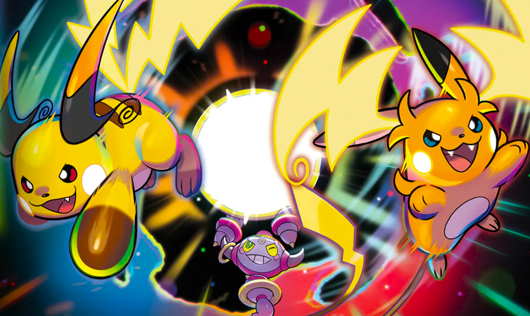 Pokemon ZA accueille une nouvelle mise à jour, voici ce qu'elle change Pokemon ZA accueille une nouvelle mise à jour, voici ce qu'elle change