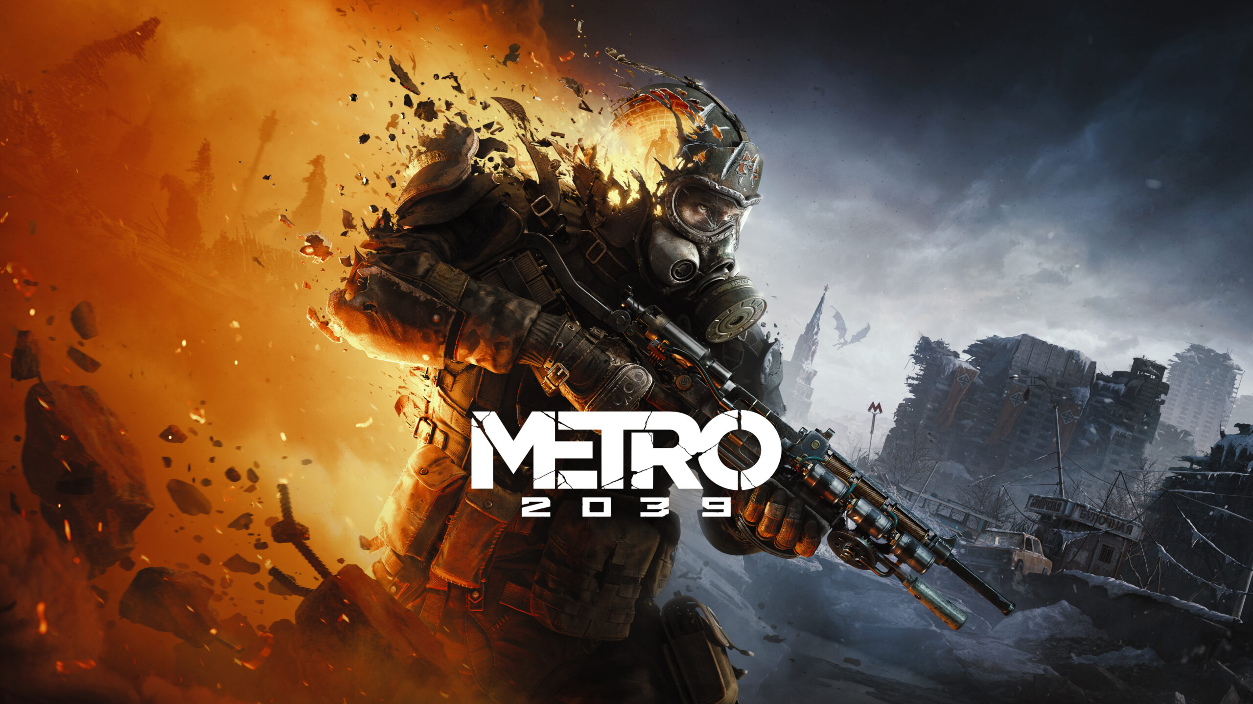 Metro 2039 : le prochain jeu de la licence alternative à STALKER se montre enfin ! Gameplay, histoire, date de sortie, voici tout ce qu'on sait