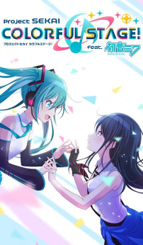 Hatsune Miku COLORFUL STAGE