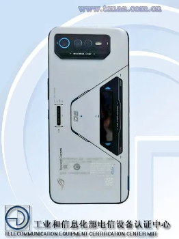 ASUS Rog Phone 6 Pro