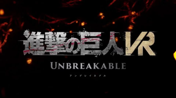 Attack on Titan VR Unbreakable