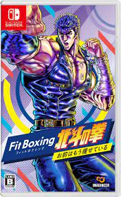 Fitness Boxing : Fist of the North Star