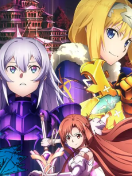 Sword Art Online Last Recollection