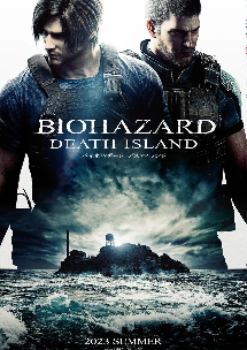 Resident Evil Death Island