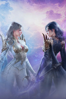 Aion 2