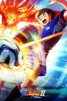 Captain Tsubasa II: World Fighters