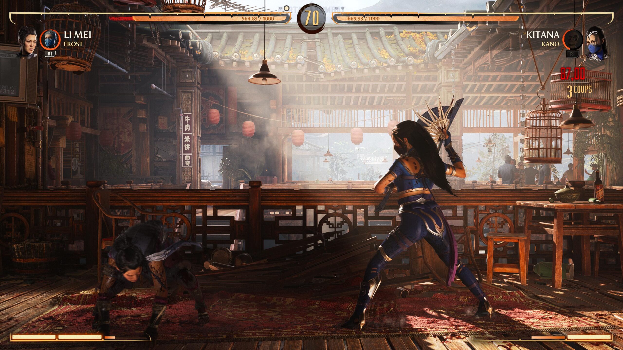 Mortal Komba 1 Beta test PS5