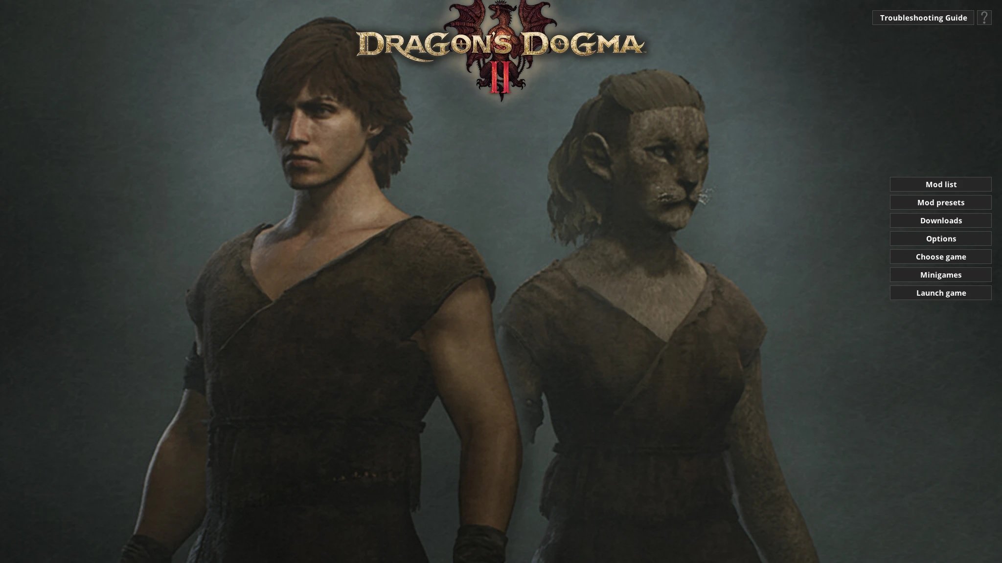 Dragon's Dogma 2 Mod Manager