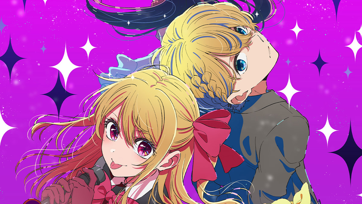 AVIS Oshi no Ko Saison 3 : la série star fait-elle toujours autant d'effet ? On a vu l'épisode 1