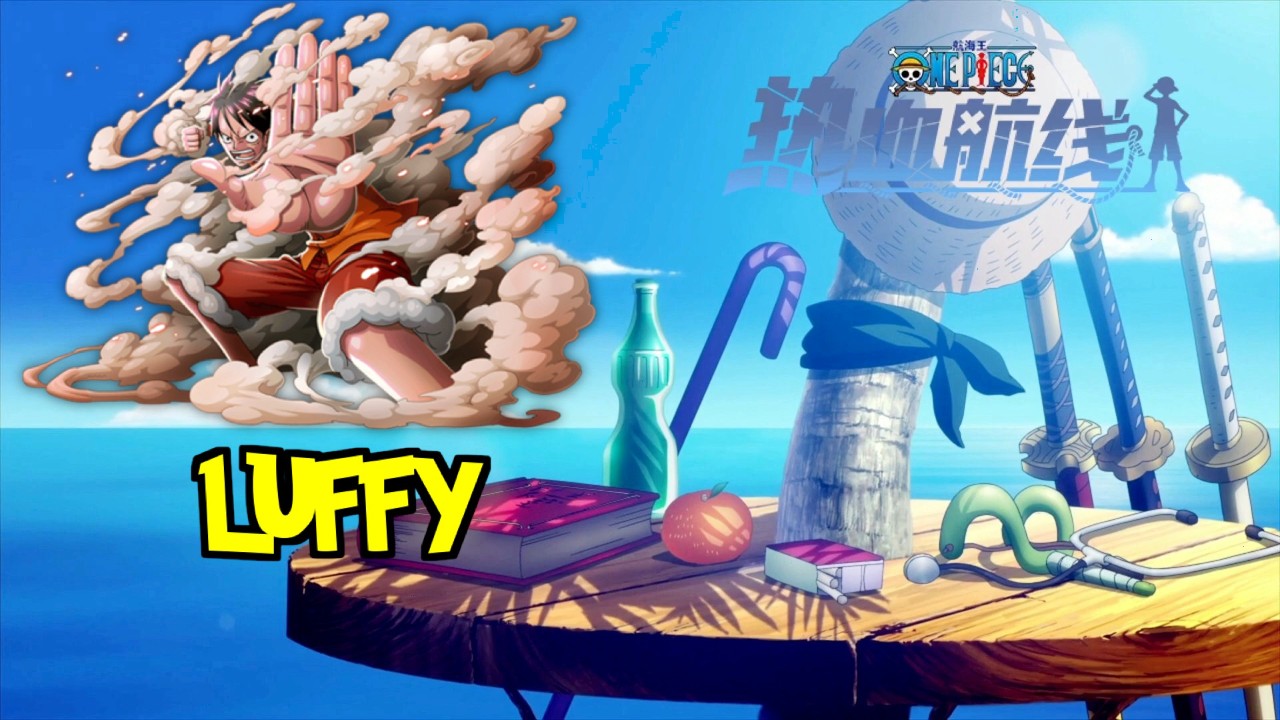 LUFFY G2 : Présentation