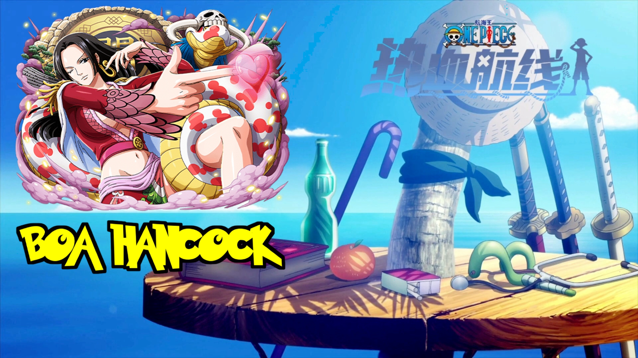 PRESENTATION : BOA KANCOCK !