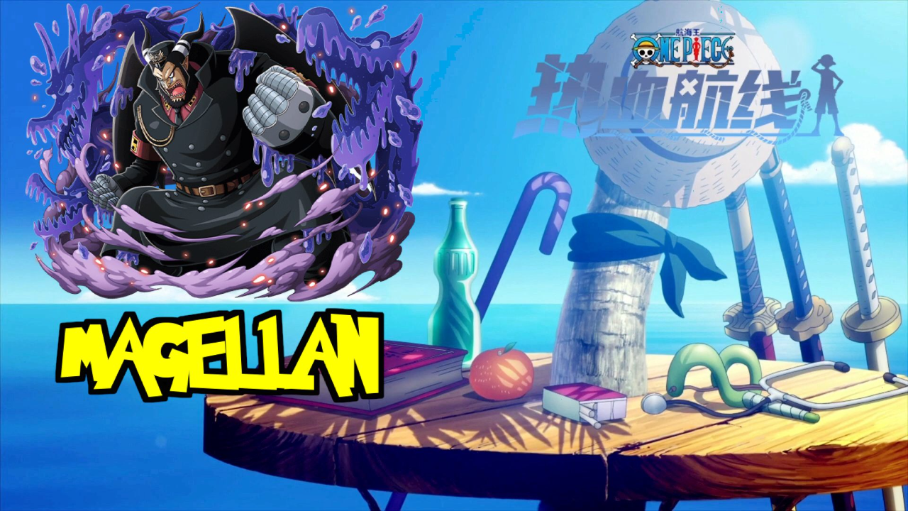 PRÉSENTATION : MAGELLAN !