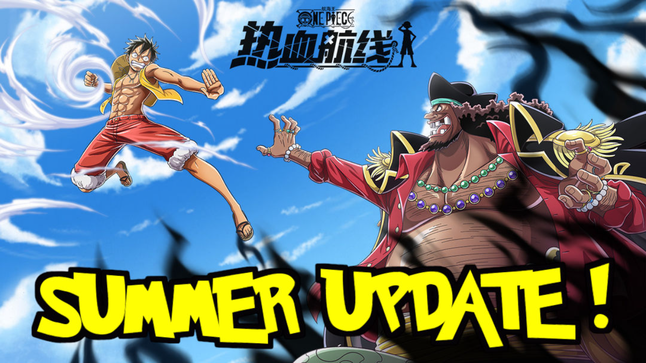 ONE PIECE FIGHTING PATH : LEAK SUMMER UPDATE !