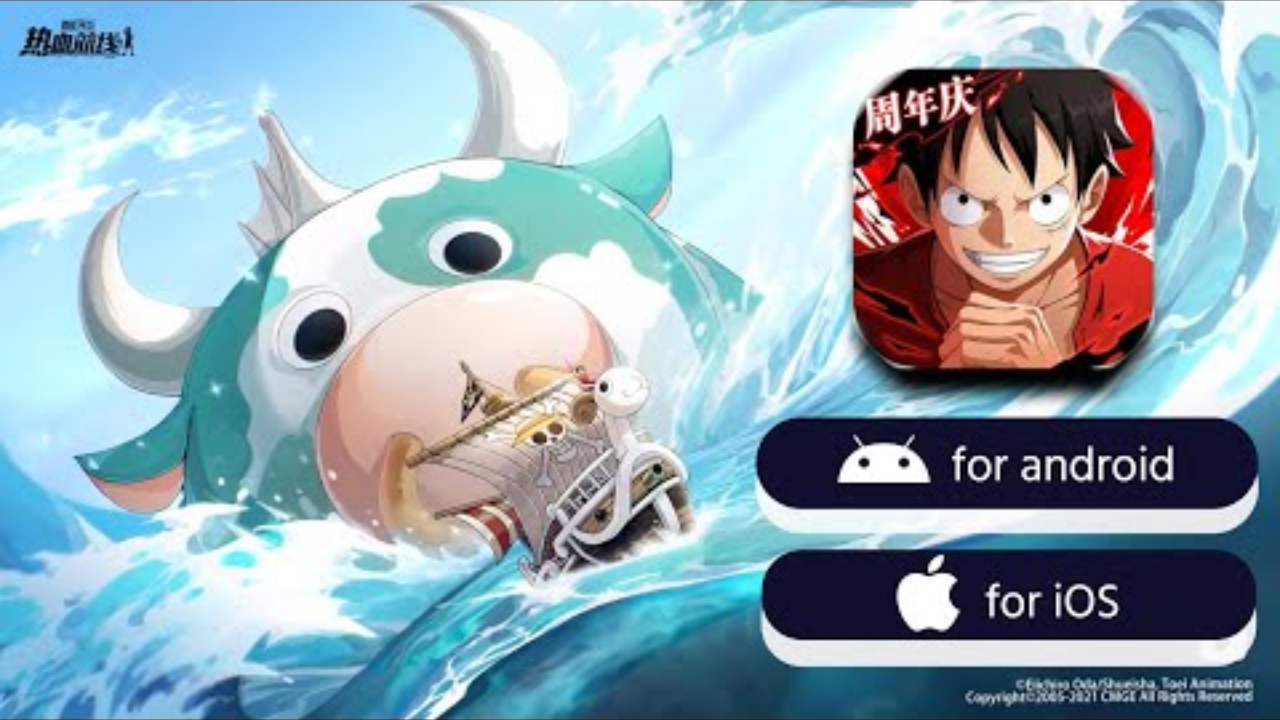 INSTALLER OPFP EN TOUTE SÉCURITÉ ET RAPIDEMENT !