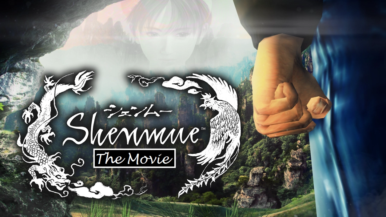SHENMUE THE MOVIE !! by Netflix