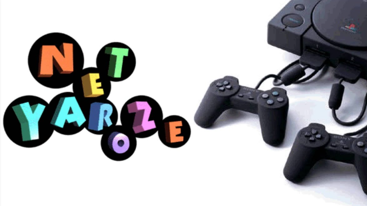 Net Yaroze, la PlayStation de développement