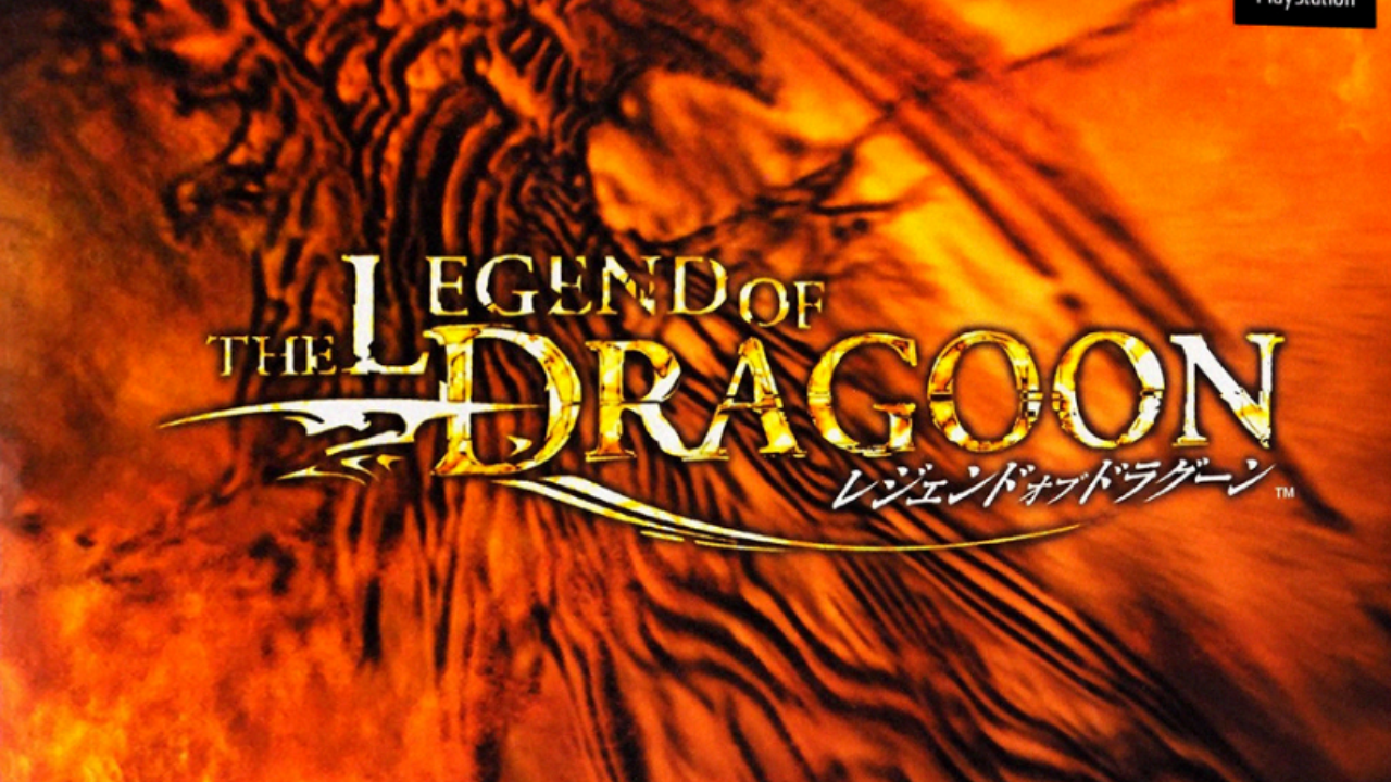 the legend of dragoon sur ps1