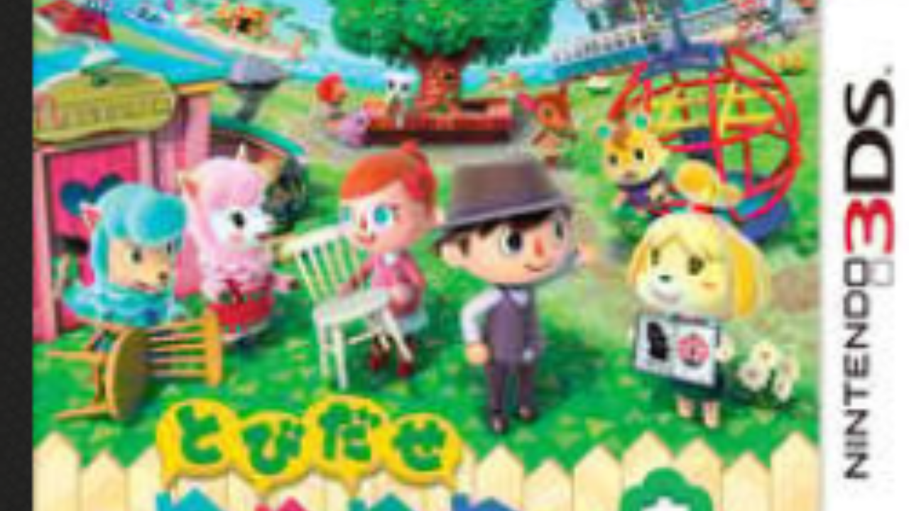 animal crossing:new leaf