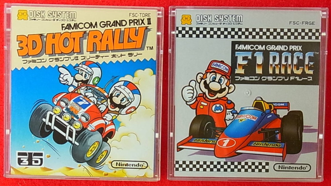 Deux titres peu connus où apparait Mario