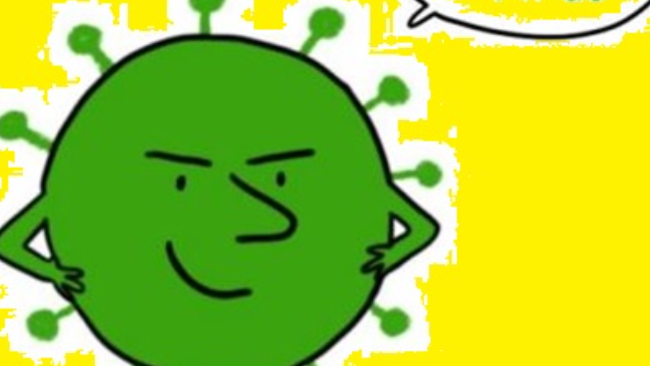 BD et virus