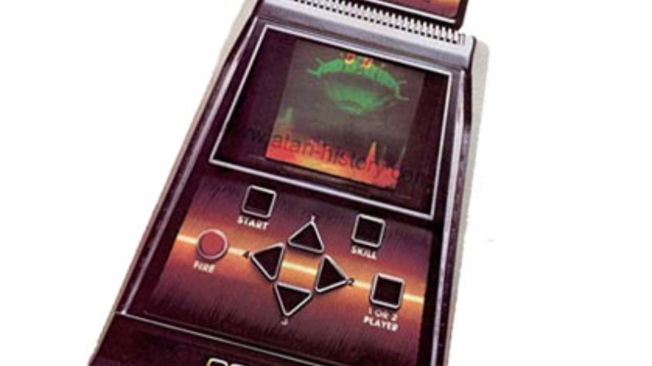 Une console Atari peu connue