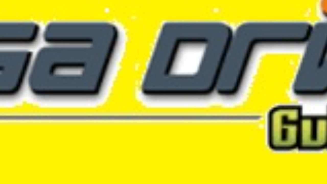 Connaissez-vous la Méga Drive 4 ?