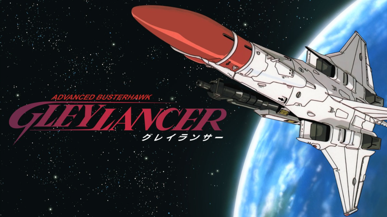 [Switch][ReWiiU] Gleylancer - La poule aux oeufs d'or vient shooter sur Switch