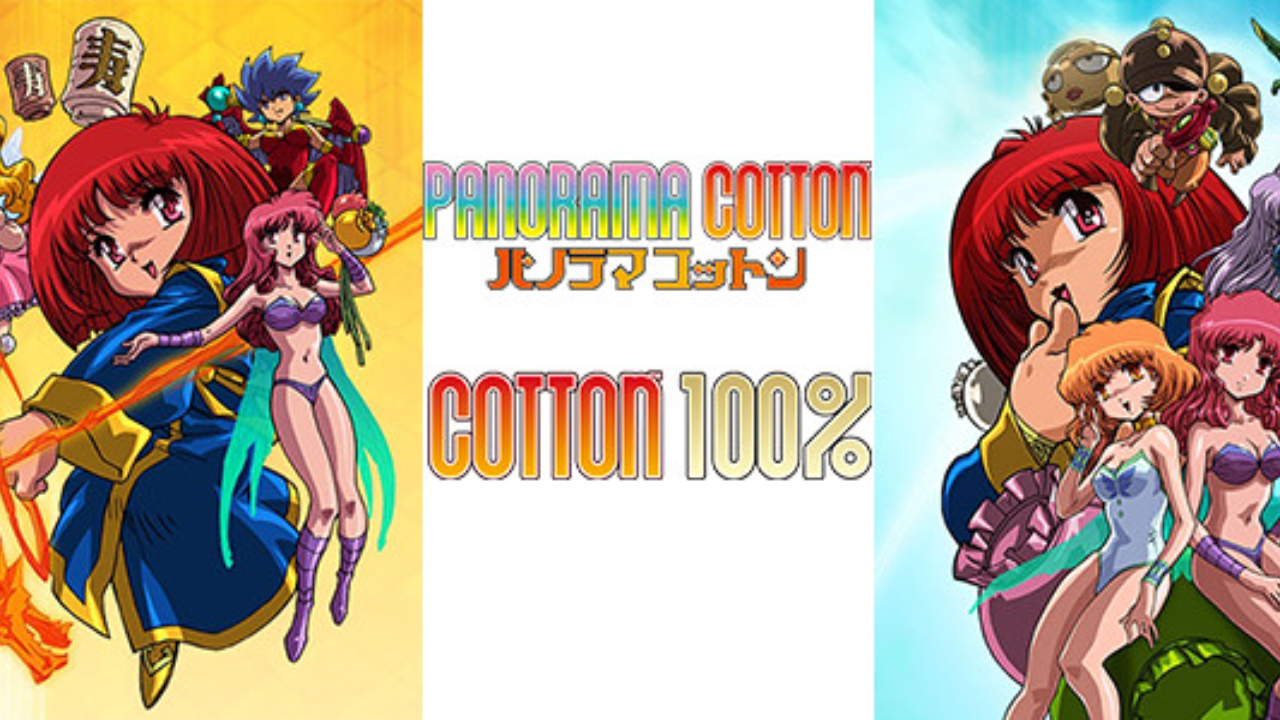 [Switch][ReWiiU] Cotton 100% et Panorama Cotton - Vous reprendrez bien un peu de Cotton ?