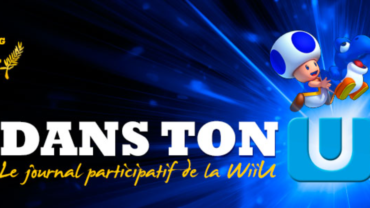 [NEWS] Gameblog devient DansTonBlog