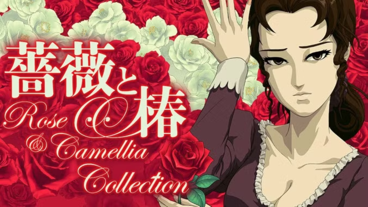 Test- Rose &amp; Camellia Collection - Tête à claque simulator